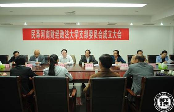 http://news.huel.edu.cn/_mediafile/ww2/2015/04/27/2wuo54t0by.jpg